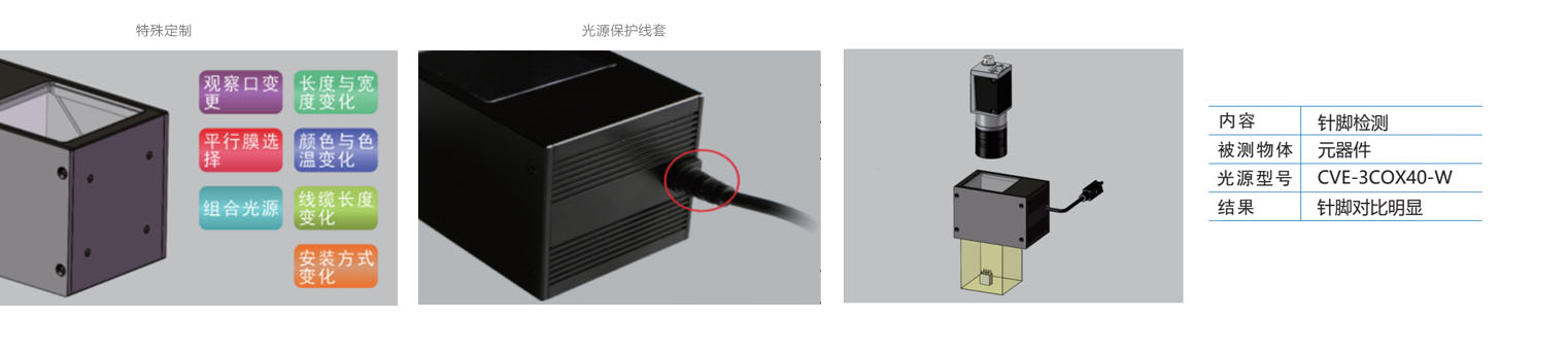 1653649743115899.jpg 介绍4.jpg